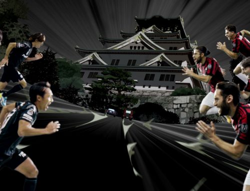 Fourth Collaboration Video “AC Milan in Japanimation” between Toyo Tires and AC Milan is live now!